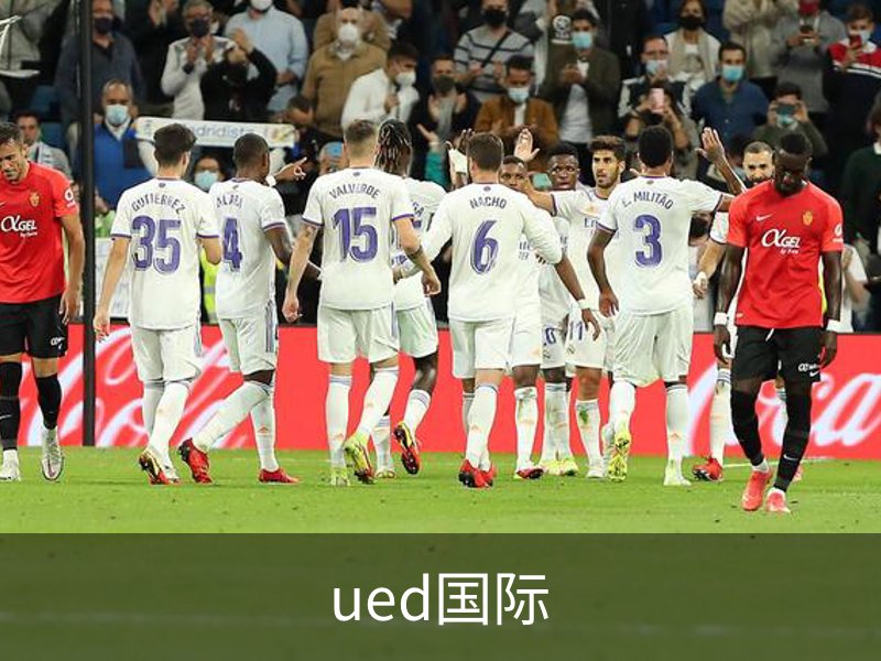 UED·(国际) - 官网